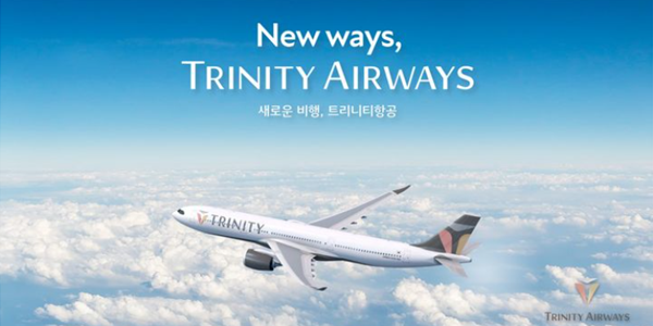 티웨이항공 키르기스스탄 비슈케크 취항 3주년, 누적 탑승객 7만1천여 명