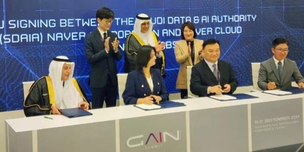 [중동 영토확장 비상⑩] '중동 드림' 꿈꾸던 네이버 이해진, 확전에 사우디 스마트시티 사업 '암초' 만나나