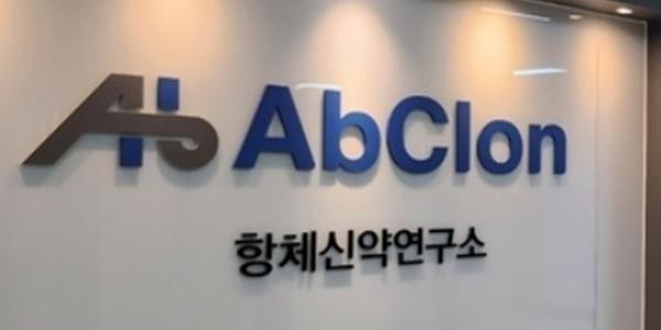 앱클론 관리종목 해제, 