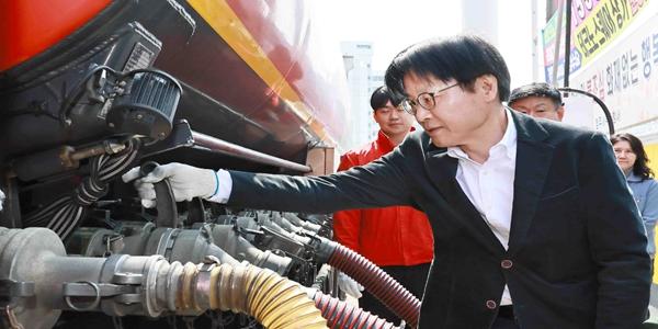 산업부 김정관 최고가격제 압박 이어가, 