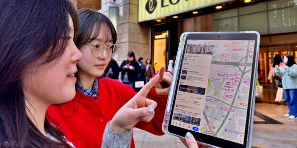 롯데백화점 중국 플랫폼 '고덕지도'·'떠종디엔핑' 진출, 