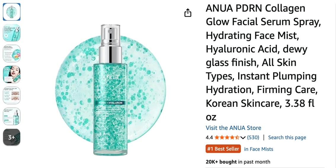 아누아 'PDRN 캡슐 미스트', 출시 3개월 만에 아마존 미스트 판매량 1위