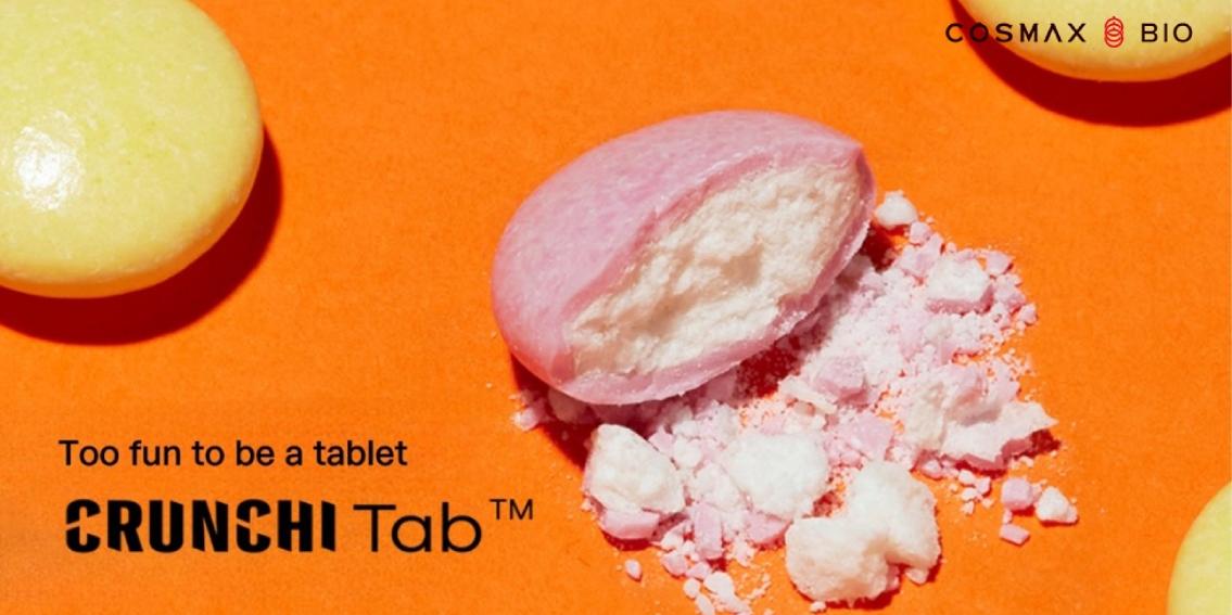 코스맥스바이오 건기식 신제형 '크런치탭' 개발, 