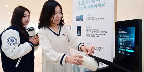 LG전자 텀블러 세척기 '마이컵', 출시 1년 만에 사용자 10만 넘어