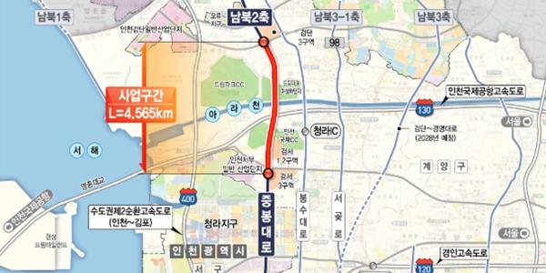 DL건설 '중봉터널 민자사업' 우선협상대상자, 인천 서부권 교통망 확충 목표