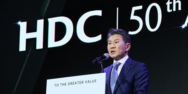 '범현대가 총출동' HDC 창립 50주년 기념식, 정몽규 