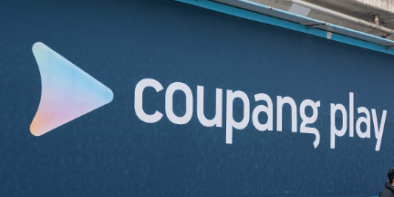 쿠팡플레이 '스포츠 중계'에서 티빙·웨이브 추격 불허, '중계권 확보' 든든한 뒷배는 쿠팡