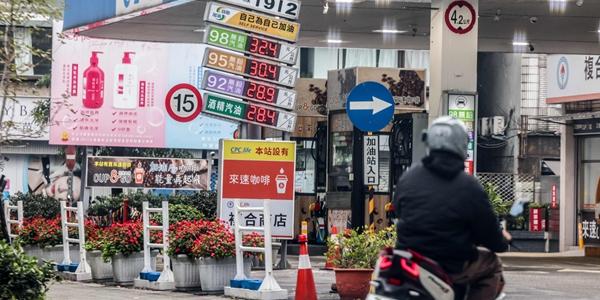 대만 '에너지 위기'에 중국 