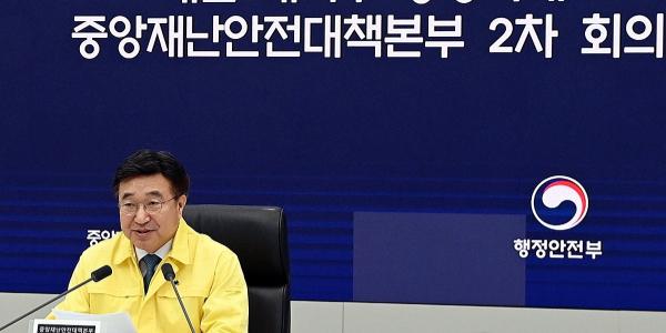 대전 화재 참사 대전시청 내 합동분향소 운영, 신원 확인은 이르면 23일 마무리