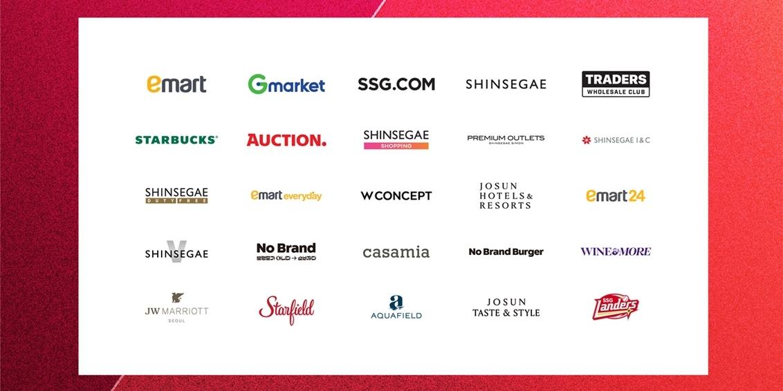 신세계그룹 상반기 최대 할인 행사 '랜쇼페' 열어, 신세계·이마트 등 계열사 참여