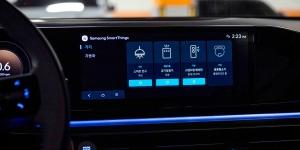 현대차·기아 삼성전자와 손잡고 '카투홈' 서비스, 차 안에서 가전 관리