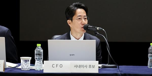 네이버 정기 주총서 김희철 사내이사 선임, 10년만에 CFO 이사회 합류