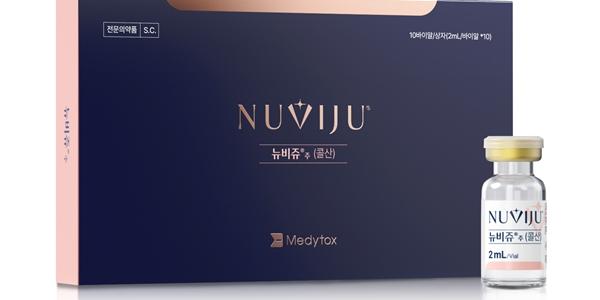 메디톡스 지방개선주사제 '뉴비쥬' 30일 출시, 
