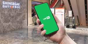 신세계면세점, 대만 대표 간편결제 '라인페이' 오프라인 매장 도입 