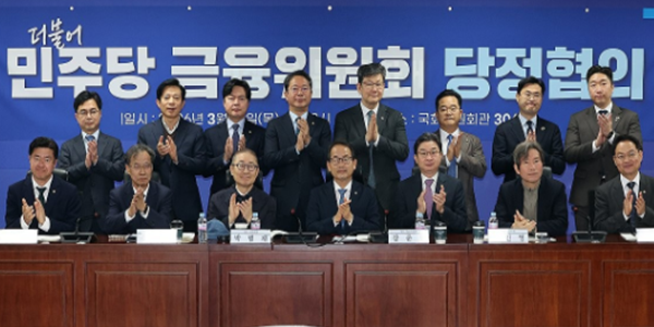 의무공개매수제·합병공정가액 법안심사 착수 임박, 'M&A 지형' 바뀌나