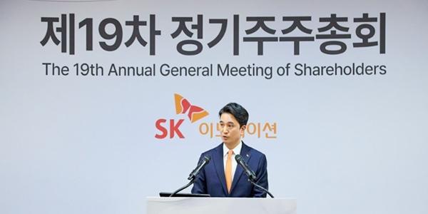SK이노베이션 정기주총서 장용호 총괄사장 사내이사 선임, 각자 대표 체제