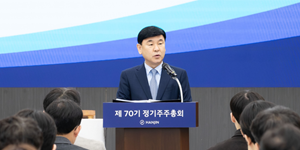 한진 주총서 노삼석 대표이사 재선임, 