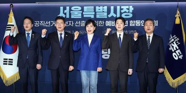 민주당 서울시장 후보 박주민·정원오·전현희 3인 압축, 본경선 4월 7~9일