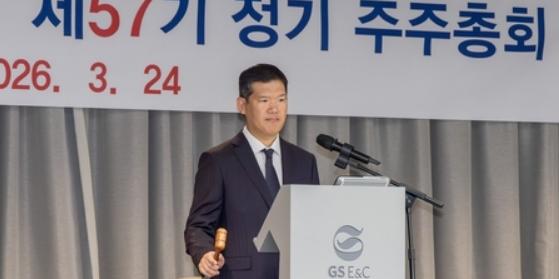 GS건설 김태진 안전책임자 대표이사 선임, 허윤홍과 각자대표 체제