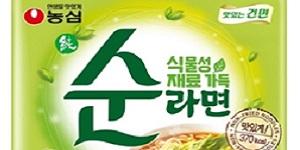 롯데마트, '메가통큰' 행사 개막일 맞춰 수출 전용 '농심 순라면' 단독 판매