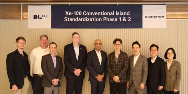 DL이앤씨 엑스에너지와 설계 계약, 1000만 달러 규모