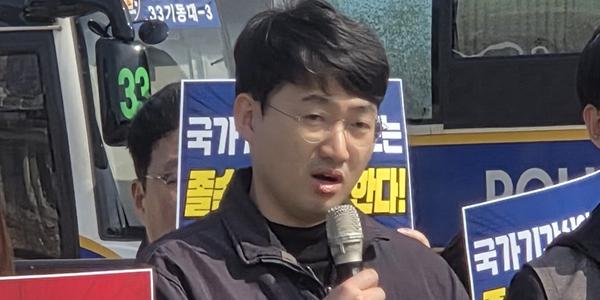 HMM 사무직 노조 