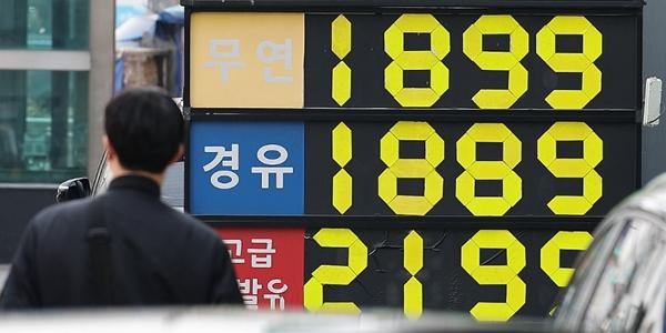 이란전쟁 충격에 '2% 성장률 목표' 비상, 정부 물가·금리 고차방정식 풀어야