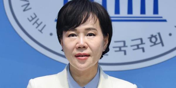 민주당 전현희 '그냥 갖다드림 센터' 공약, 