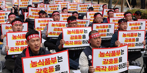 지배구조 이슈에 지방선거 앞두고 본사 이전 논란까지, 바람 잘 날 없는 농협