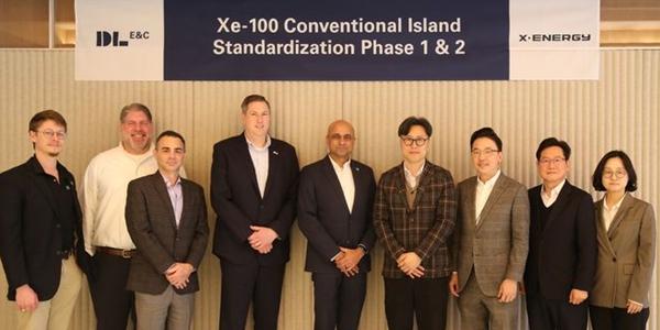 DL이앤씨 주가 장중 17%대 강세, 미국 원전기업과 계약 소식에 52주 신고가