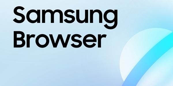 삼성전자 PC용 '삼성 브라우저' 출시, 모바일과 PC 잇는 연결성 강화