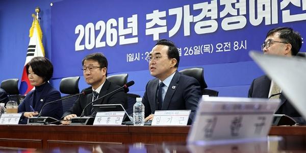 당정 31일 추경안 국회 제출하기로, 기름값 안정·취약층 지원 확대