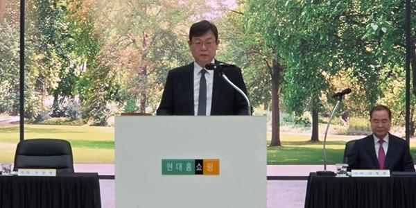 현대홈쇼핑 주주총회에서 한광영 