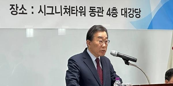 [현장] 금호석유화학 주총서 자사주 처분 규정 마련, '경영권 분쟁' 수면 아래로