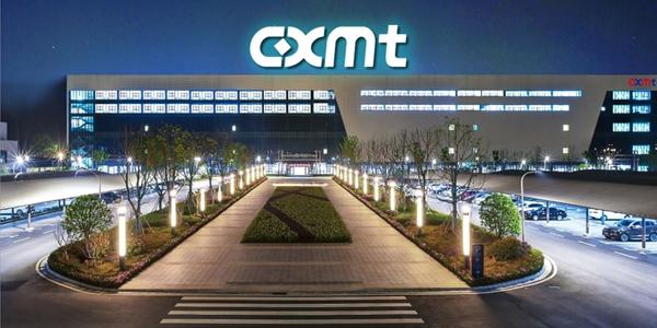 중국 CXMT 지난해 매출 130% 증가 추정, 메모리반도체 수요 폭증 수혜