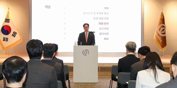 동아쏘시오홀딩스 1주당 1천원 비과세 현금배당 확정, 동아에스티는 사업목적 추가