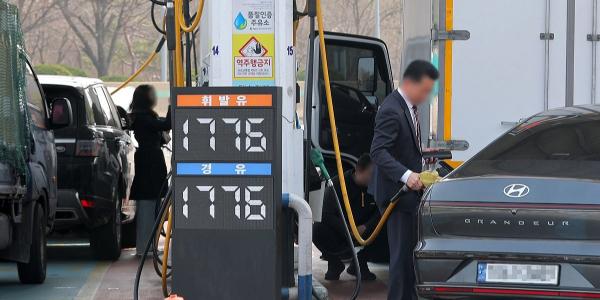 석유 2차 최고가격제 시행, 휘발유 1934원·경유 1923원·등유 1530원