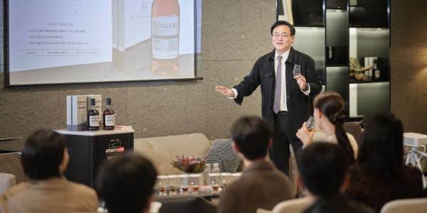 신라면세점, 위스키 '글렌알라키'와 함께 고객 초청 VIP 시음회 열어