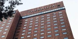 호텔신라 주가 장중 6%대 강세, 이부진 자사주 200억 규모 매입 영향