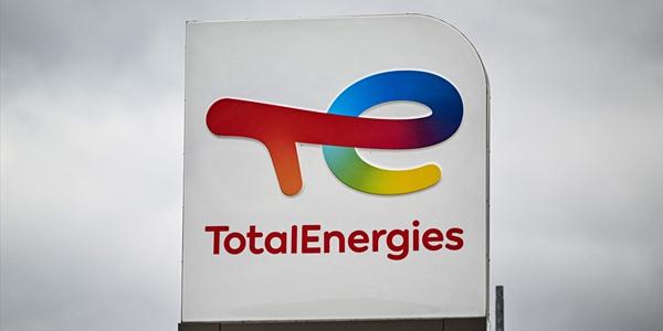 프랑스 토탈에너지스 