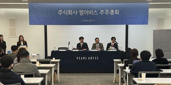 펄어비스 허진영 