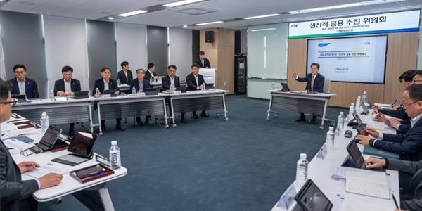 NH농협은행 생산적금융에 5년간 65조3천억 투입, 강태영 