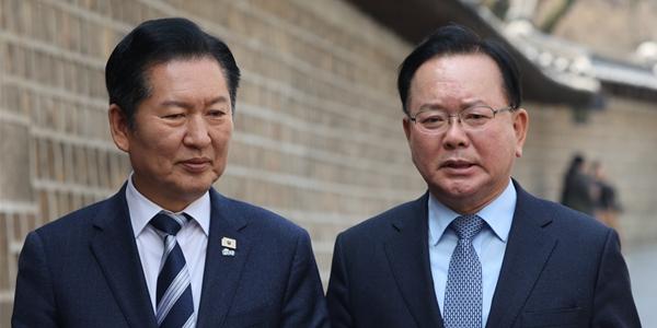 김부겸 대구시장 출마, 30일 대구 2·28기념중앙공원서 공식 선언