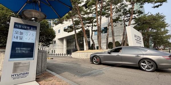 현대차그룹 '차량 5부제' 전 그룹사 확대, 국내 출장도 화상회의로 대체