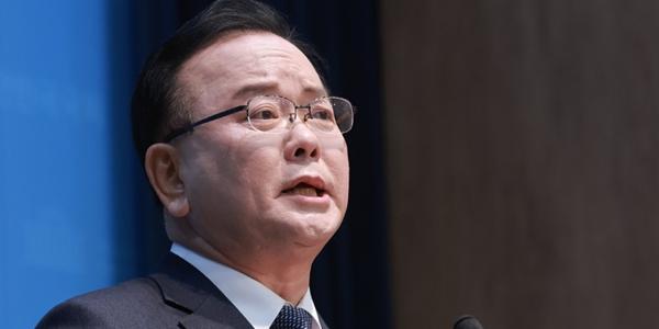 김부겸 대구시장 출마 선언, 