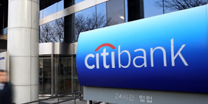 한국씨티은행 지난해 순이익 3074억 내 1.5% 감소, 비이자수익은 증가