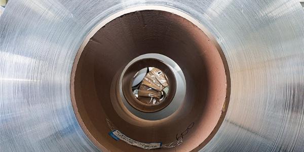 남선알미늄 주가 장중 상한가, 알루미늄 가격 상승에 관련주 강세