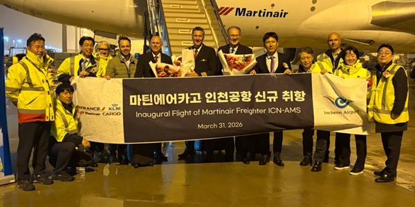 인천공항공사 유럽 화물 항공사 '마틴에어카고' 취항, 물동량 1만6천 톤 창출