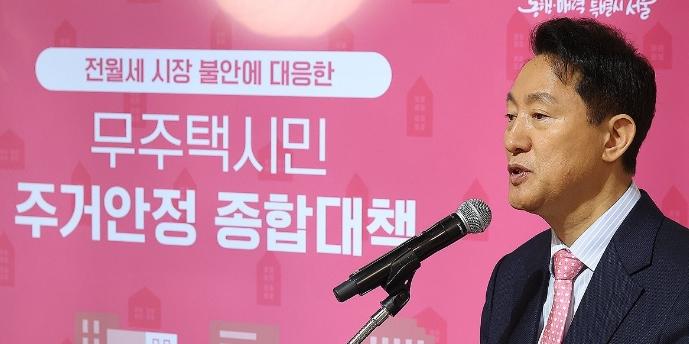 서울시 2031년까지 공공주택 13만 호 공급, 오세훈 