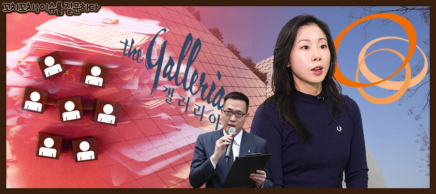 한화갤러리아 김동선 부사장의 경영 시험대, '이사회 다이어트'는 신의 한 수인가 악수인가